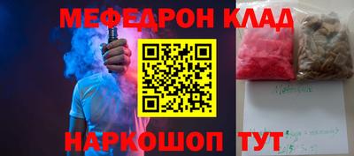 прущие грибы Мариинск
