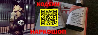прущие грибы Мариинск