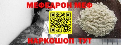 прущие грибы Мариинск