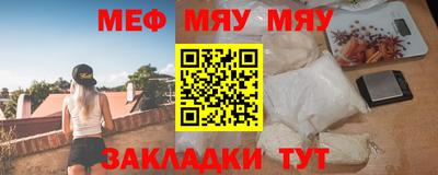 марки lsd Малоярославец