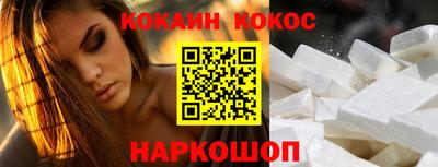 марки lsd Малоярославец