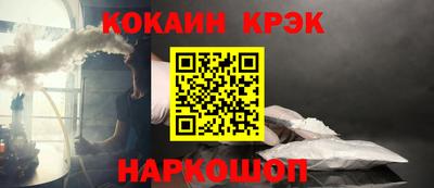 МДПВ Можга
