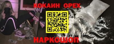марки lsd Малоярославец