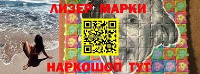 прущие грибы Мариинск