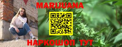 прущие грибы Мариинск