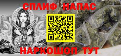 прущие грибы Мариинск
