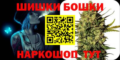 альфа пвп VHQ Малгобек
