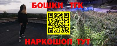 марки lsd Малоярославец
