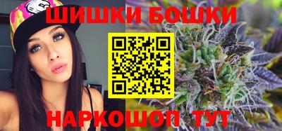 альфа пвп VHQ Малгобек