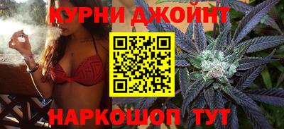 COCAINE Моздок