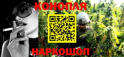 альфа пвп VHQ Малгобек