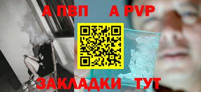 марки lsd Малоярославец