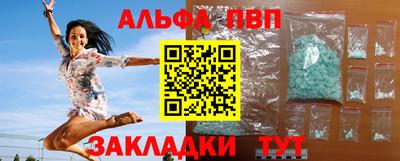 марки lsd Малоярославец