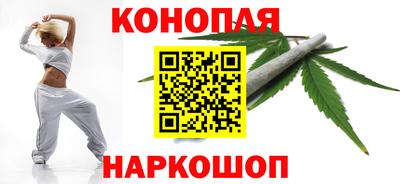 марки lsd Малоярославец