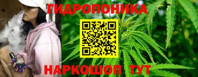 марки lsd Малоярославец
