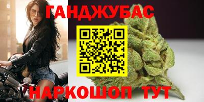 альфа пвп VHQ Малгобек