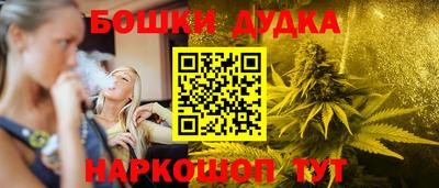 прущие грибы Мариинск