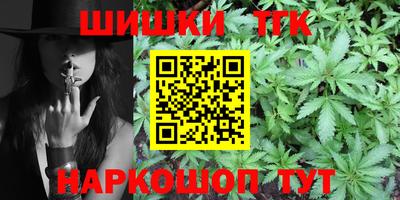 прущие грибы Мариинск