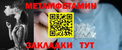 альфа пвп VHQ Малгобек