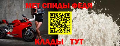 МДПВ Можга