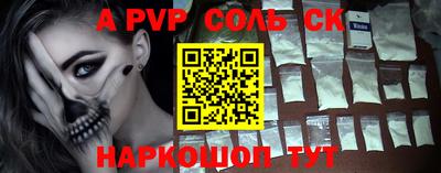 прущие грибы Мариинск