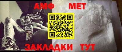 прущие грибы Мариинск