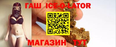 альфа пвп VHQ Малгобек