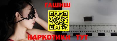прущий лед Можайск