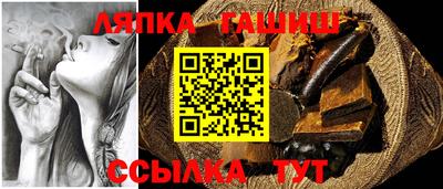 COCAINE Моздок