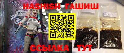 марки lsd Малоярославец