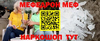 марки lsd Малоярославец