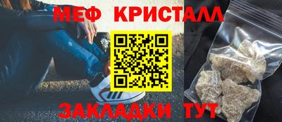 альфа пвп VHQ Малгобек