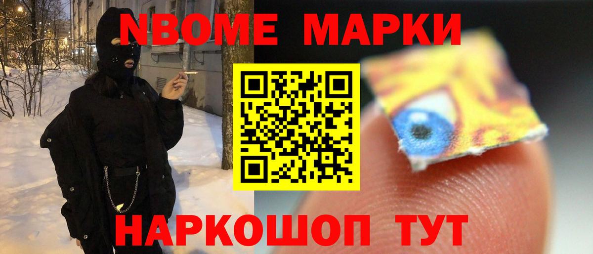 LSD-25 экстази кислота Тара