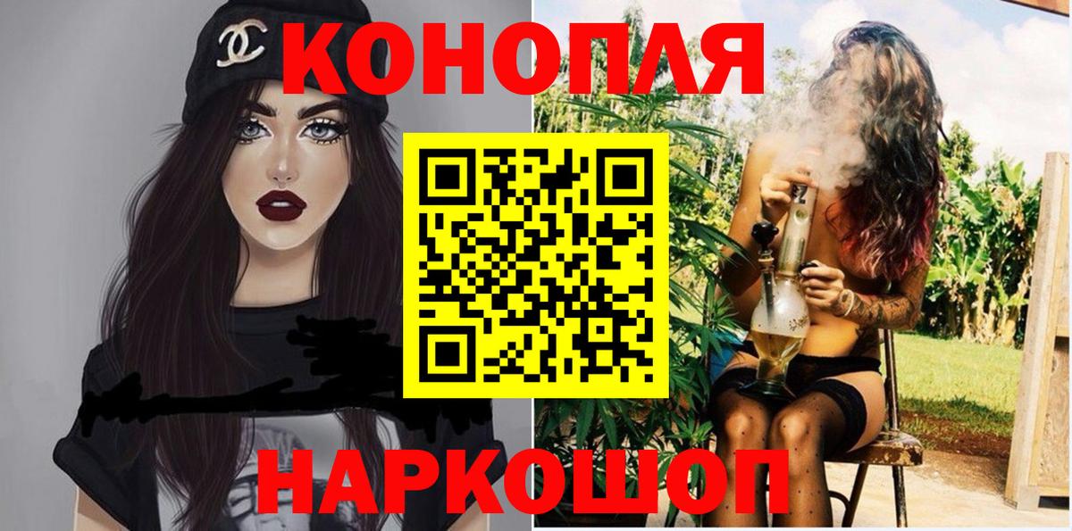 NBOMe Тара